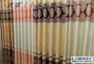《新佳源布藝》中國(guó)輕紡城窗簾批發(fā)&mdash;&mdash;聚寶花鼎_家居家具_(dá)世界工廠網(wǎng)中國(guó)產(chǎn)品信息庫(kù)