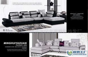 蘇州名惠雅軒制造豪華、現(xiàn)代、時(shí)尚、布藝、古典等風(fēng)格的優(yōu)質(zhì)沙發(fā)_家居家具_(dá)世界工廠網(wǎng)中國(guó)產(chǎn)品信息庫(kù)