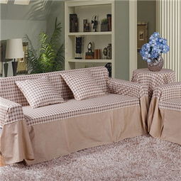 開設塔塔家居布藝店 投資前景與成本分析