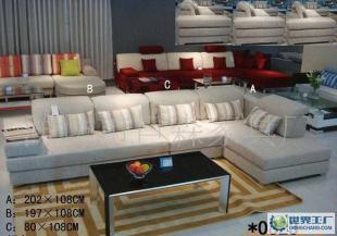 濰坊市巨森家具 專注布藝沙發(fā)制造，打造舒適家居生活